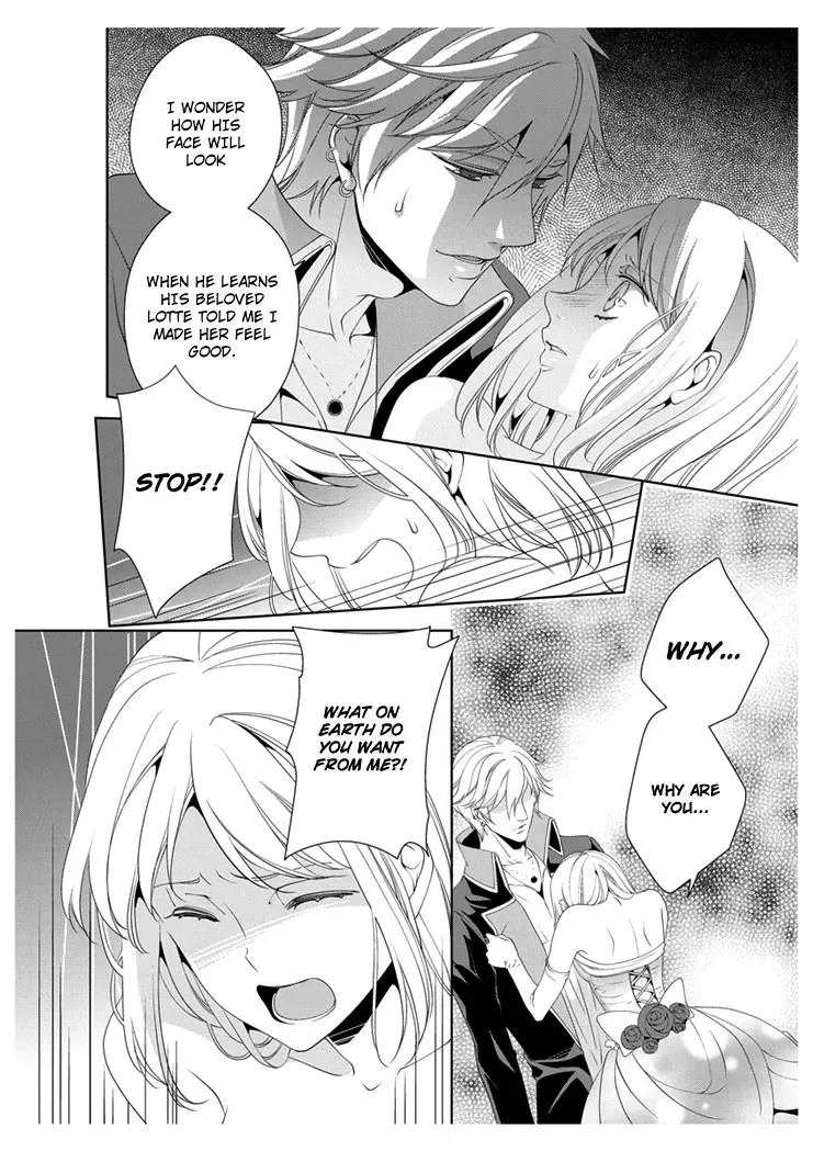 Read Ero♥Marchen chapter 12 image 6 on Lezhin