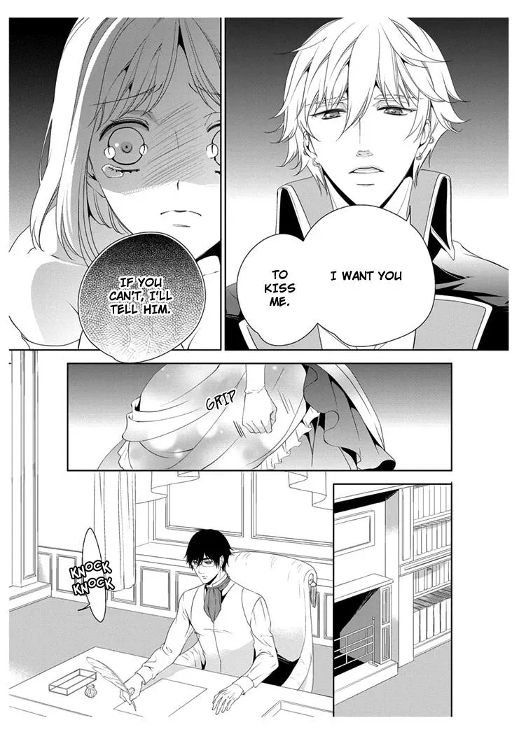 Read Ero♥Marchen chapter 12 image 7 on Lezhin