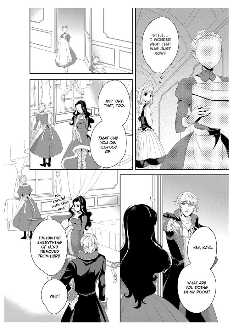 Read Ero♥Marchen chapter 13 image 12 on Lezhin