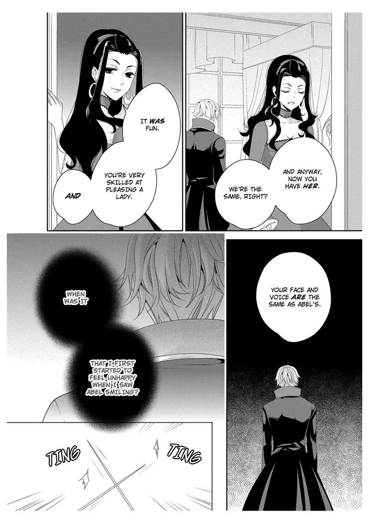 Read Ero♥Marchen chapter 13 image 14 on Lezhin