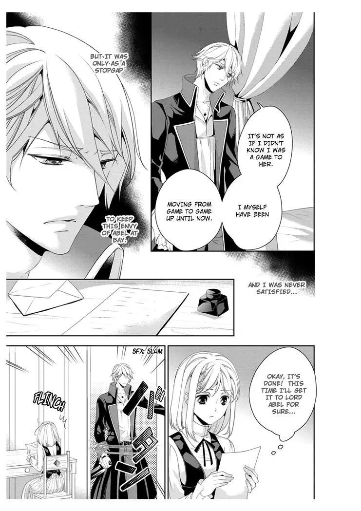 Read Ero♥Marchen chapter 13 image 17 on Lezhin