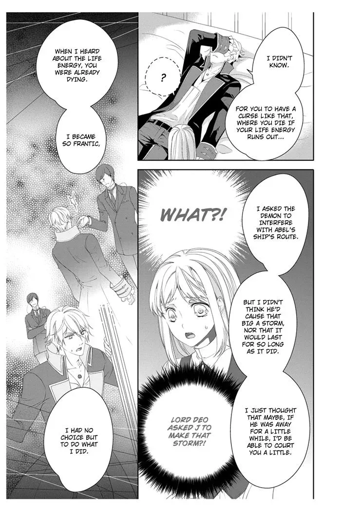 Read Ero♥Marchen chapter 13 image 19 on Lezhin