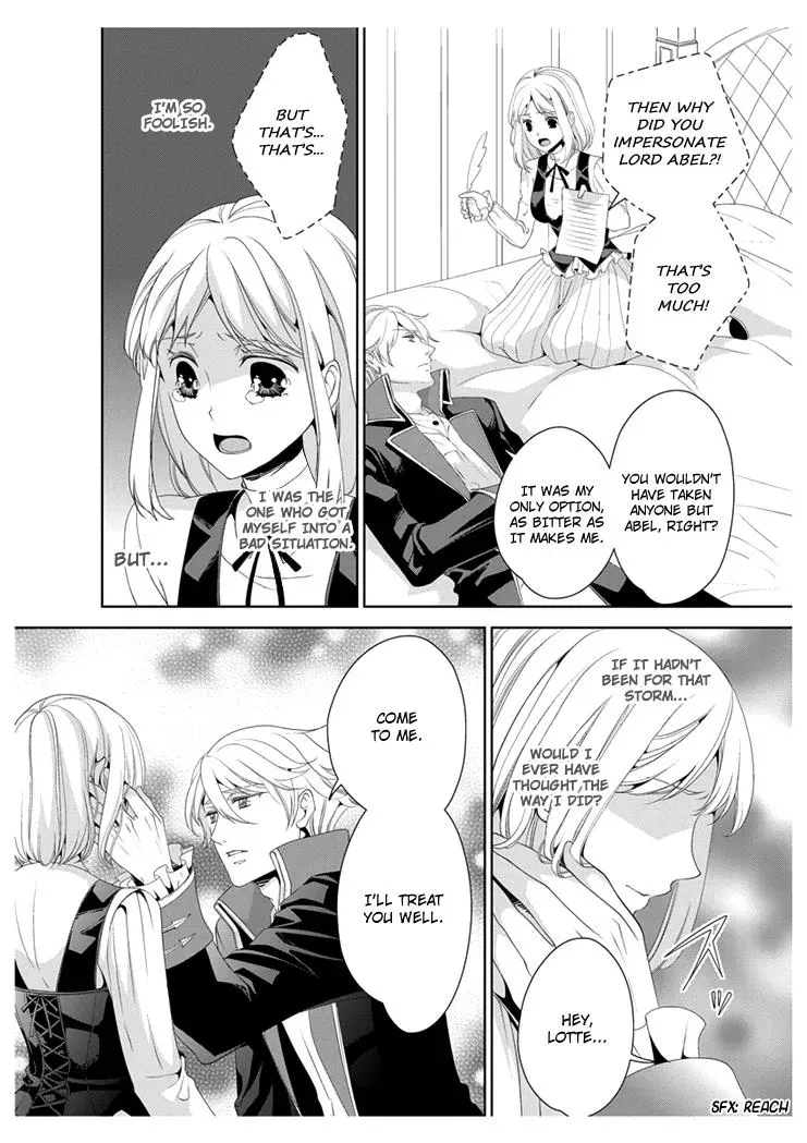 Read Ero♥Marchen chapter 13 image 20 on Lezhin