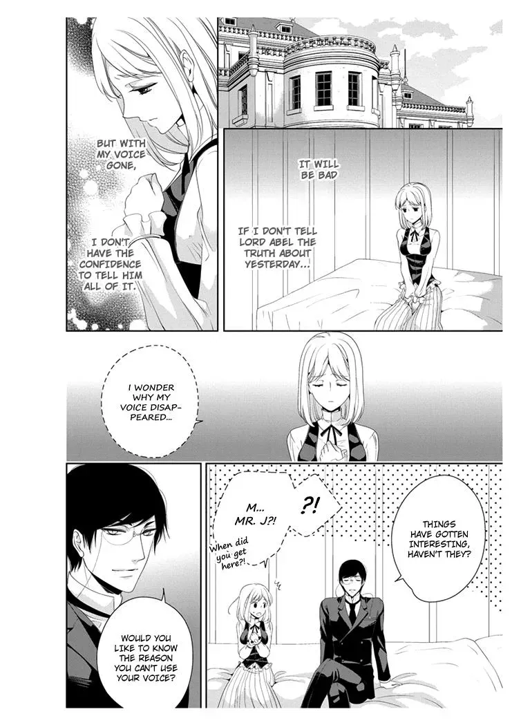Read Ero♥Marchen chapter 13 image 6 on Lezhin
