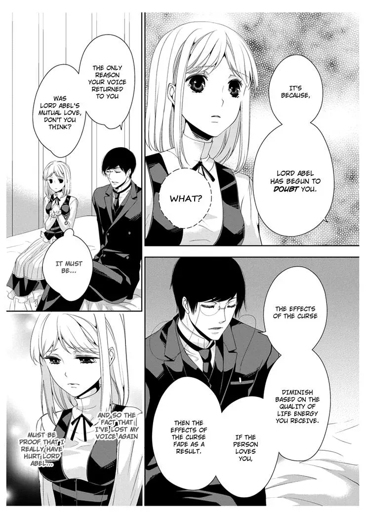 Read Ero♥Marchen chapter 13 image 7 on Lezhin