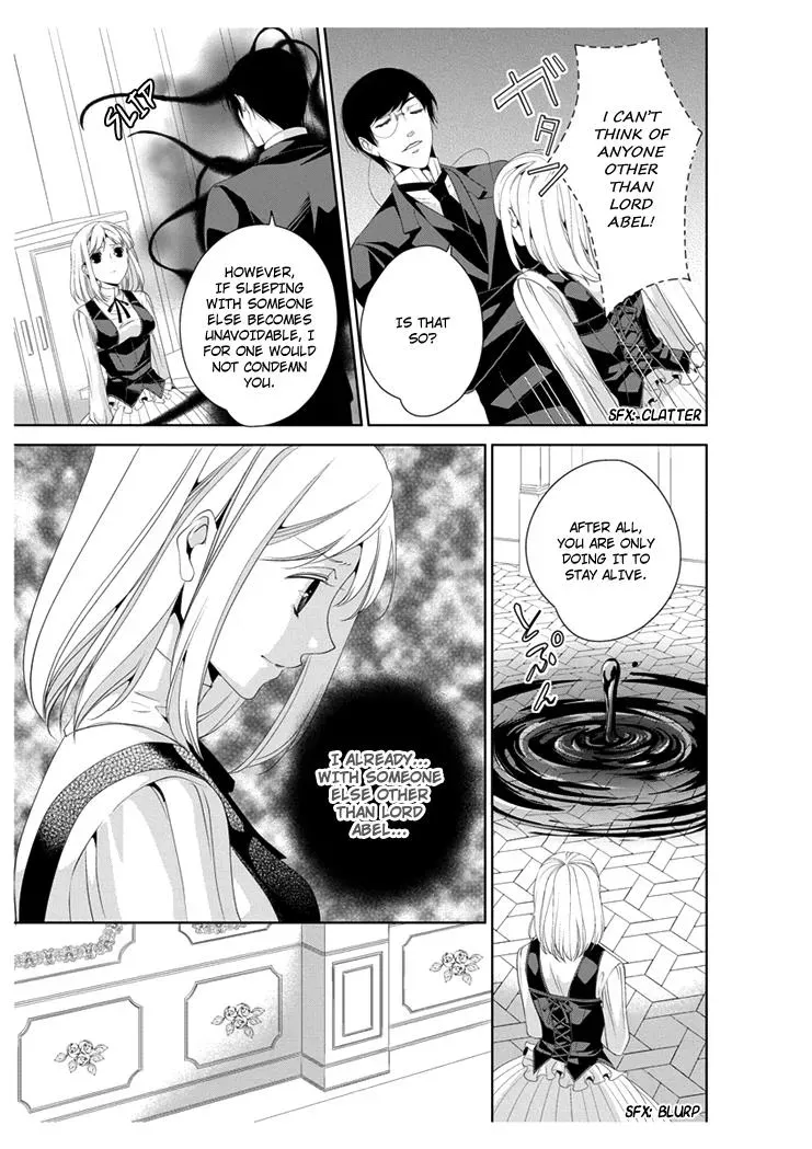 Read Ero♥Marchen chapter 13 image 9 on Lezhin