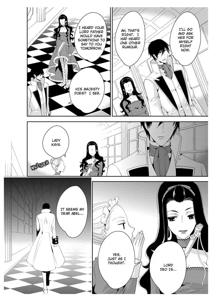 Read Ero♥Marchen chapter 14 image 10 on Lezhin