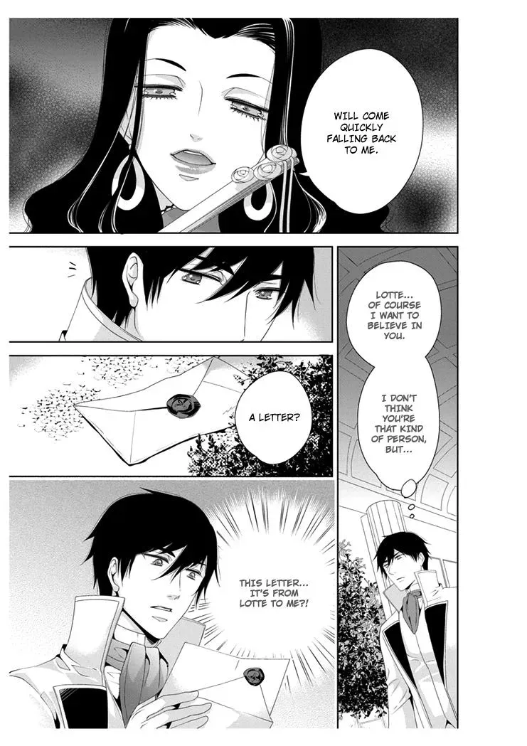 Read Ero♥Marchen chapter 14 image 11 on Lezhin