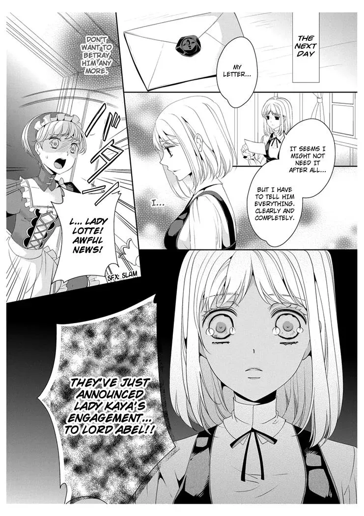Read Ero♥Marchen chapter 14 image 16 on Lezhin