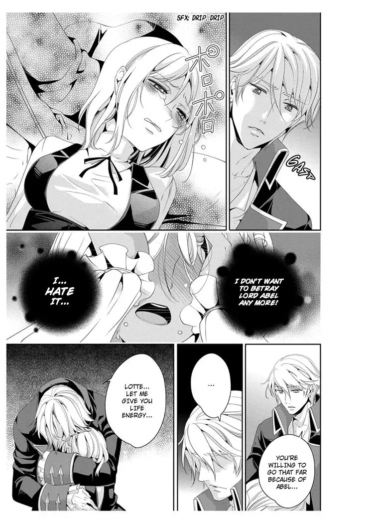 Read Ero♥Marchen chapter 14 image 3 on Lezhin