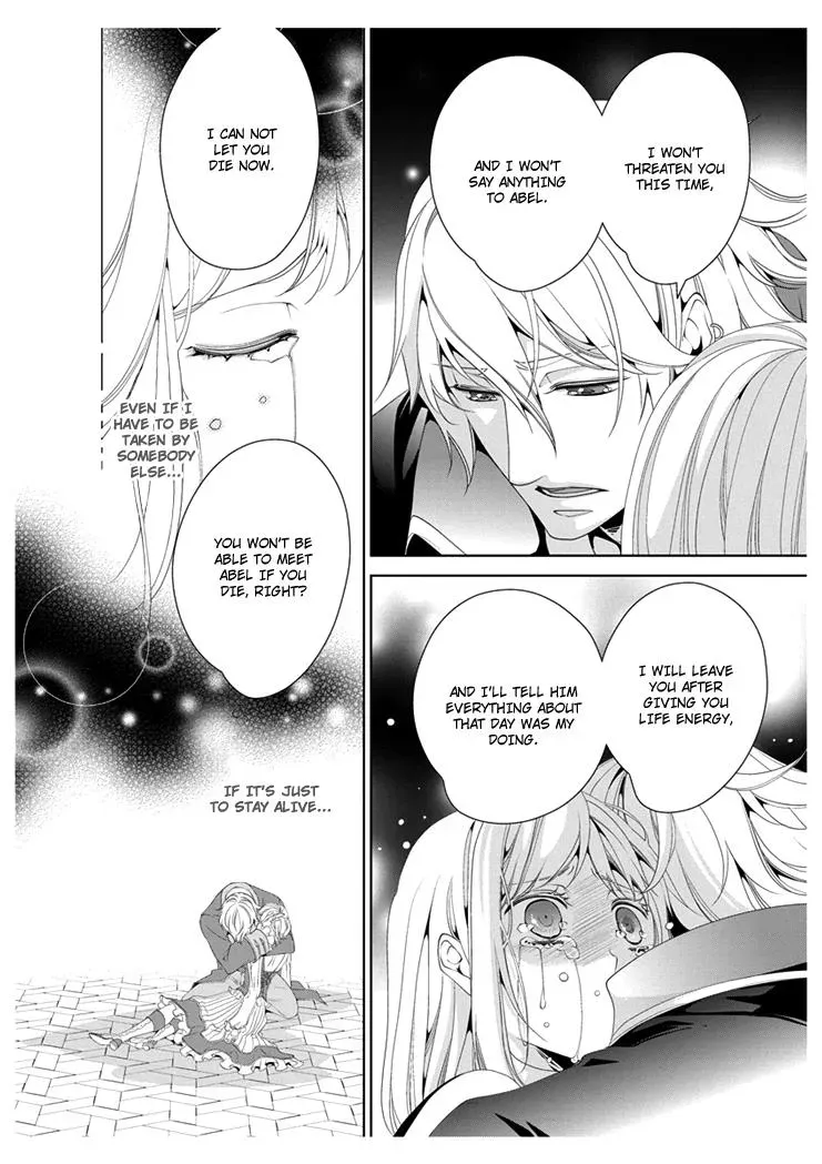 Read Ero♥Marchen chapter 14 image 4 on Lezhin