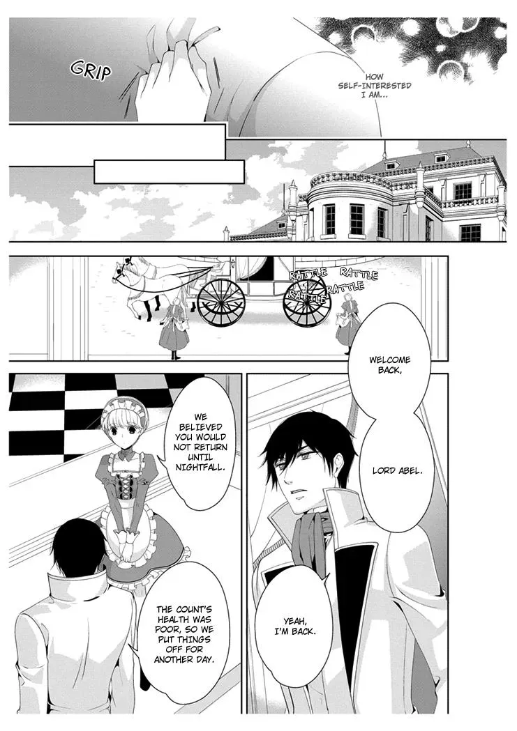 Read Ero♥Marchen chapter 14 image 5 on Lezhin