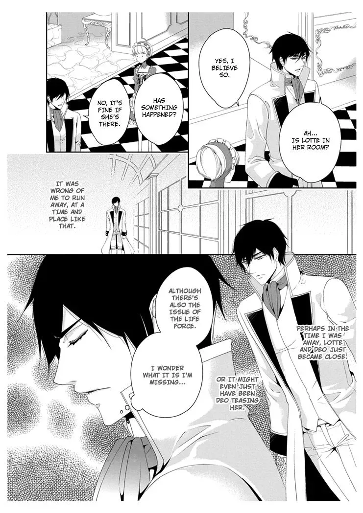 Read Ero♥Marchen chapter 14 image 6 on Lezhin