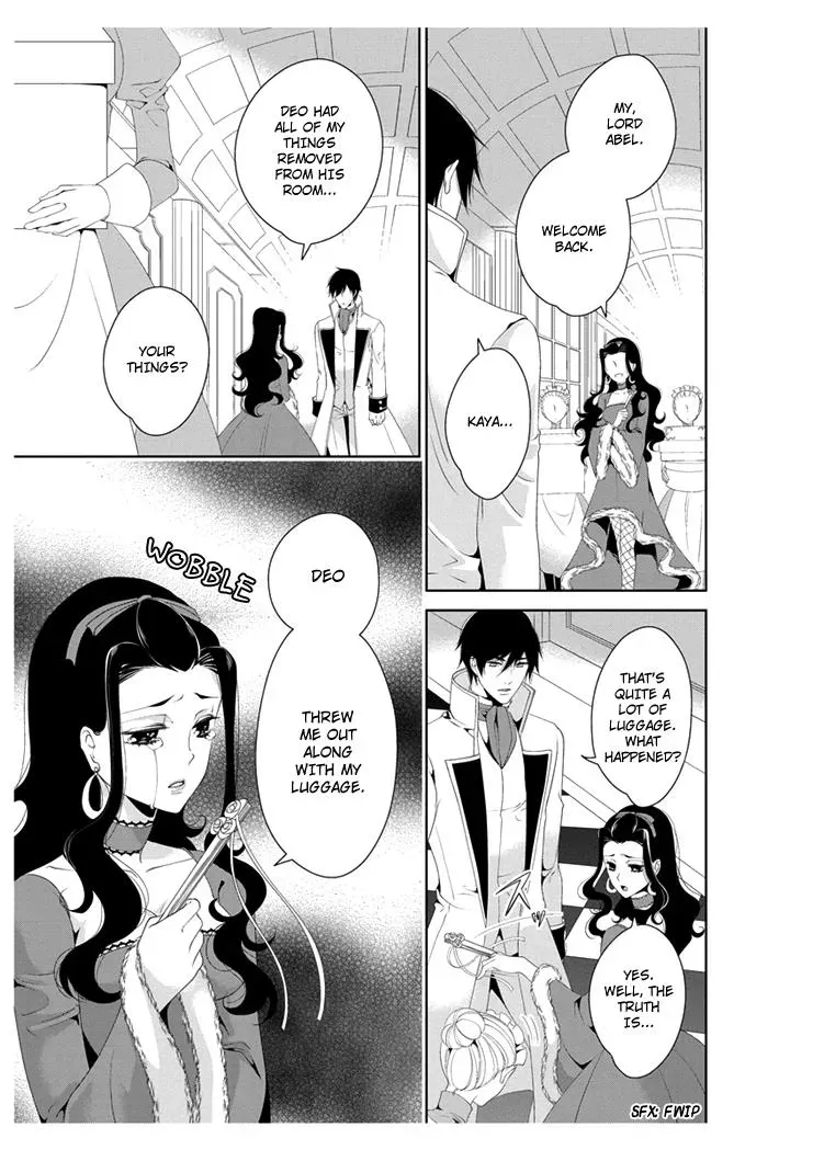 Read Ero♥Marchen chapter 14 image 7 on Lezhin