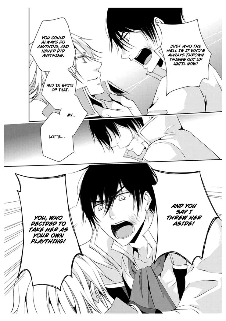 Read Ero♥Marchen chapter 15 image 12 on Lezhin