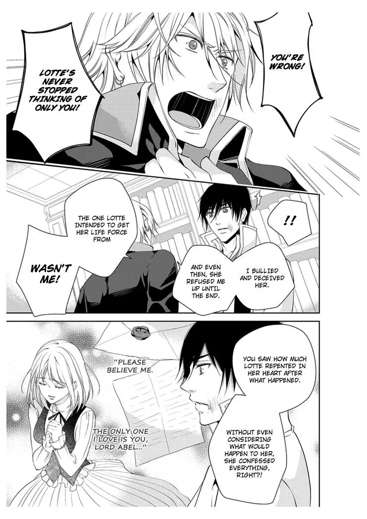 Read Ero♥Marchen chapter 15 image 13 on Lezhin