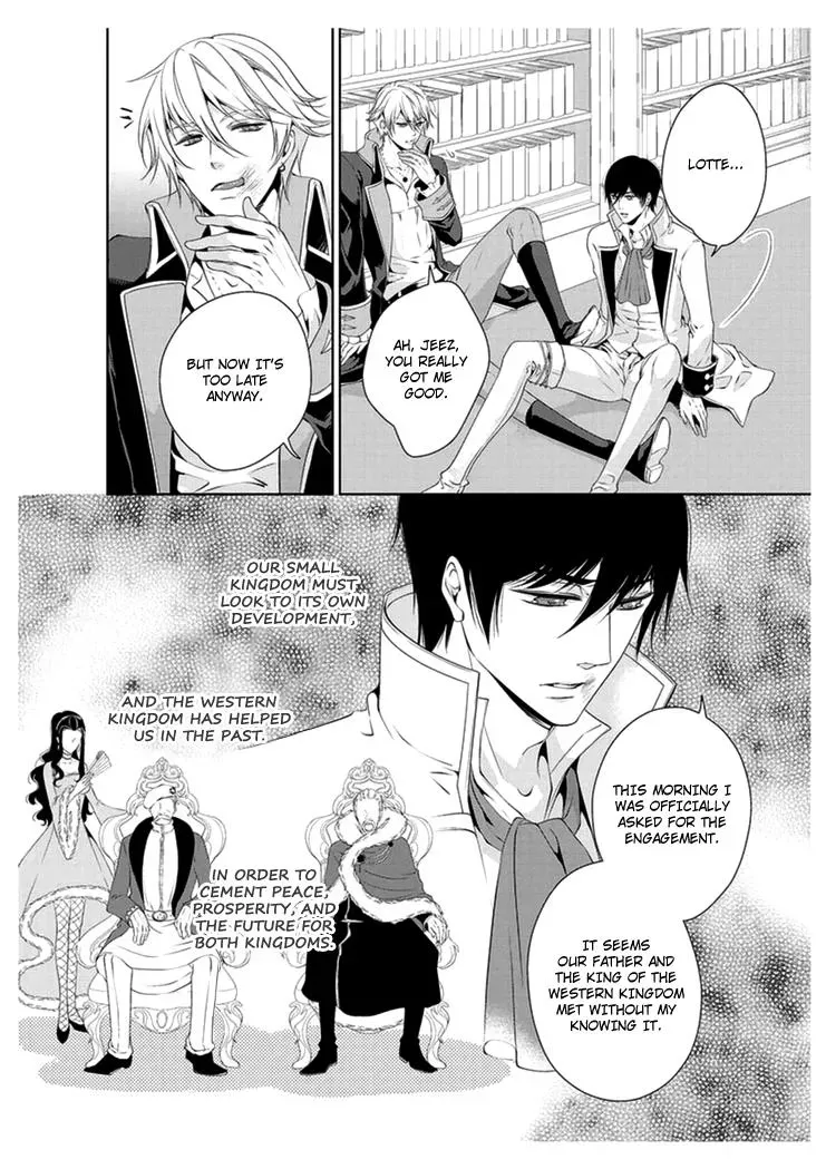 Read Ero♥Marchen chapter 15 image 14 on Lezhin
