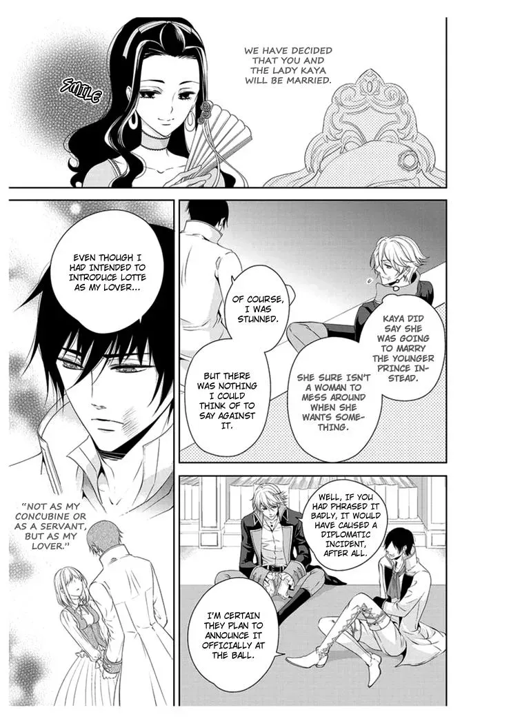 Read Ero♥Marchen chapter 15 image 15 on Lezhin
