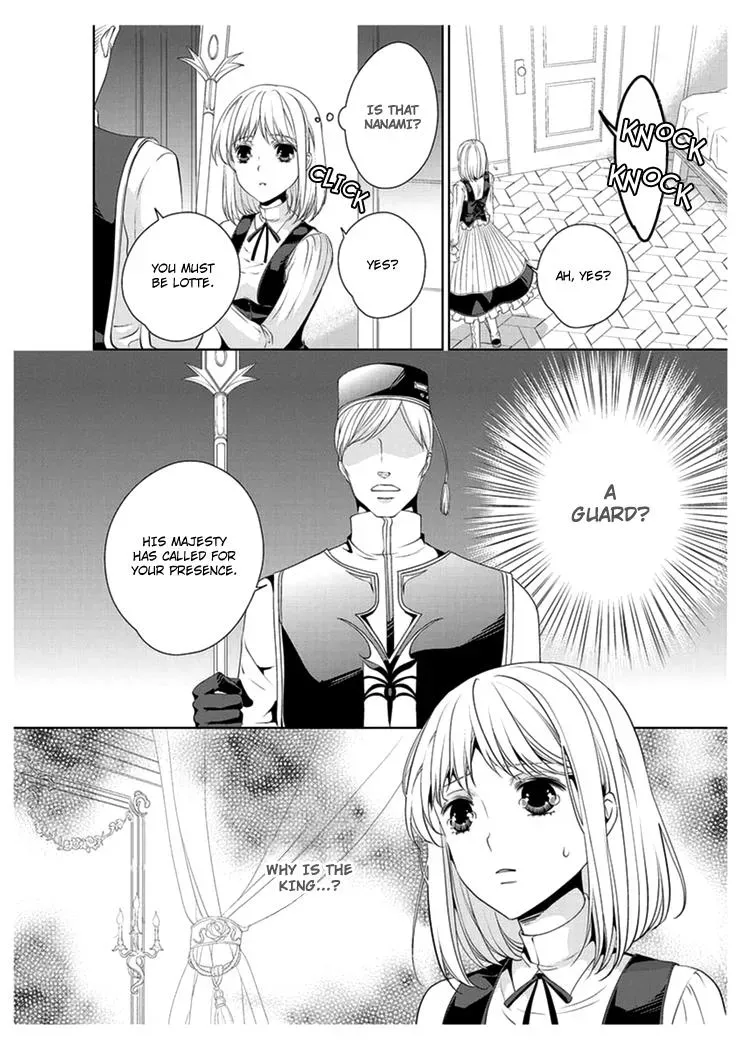 Read Ero♥Marchen chapter 15 image 18 on Lezhin
