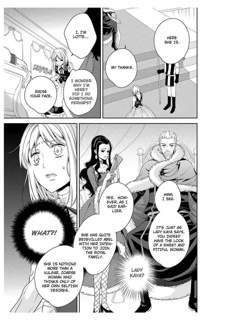 Read Ero♥Marchen chapter 15 image 19 on Lezhin