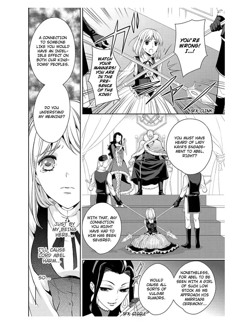 Read Ero♥Marchen chapter 15 image 20 on Lezhin