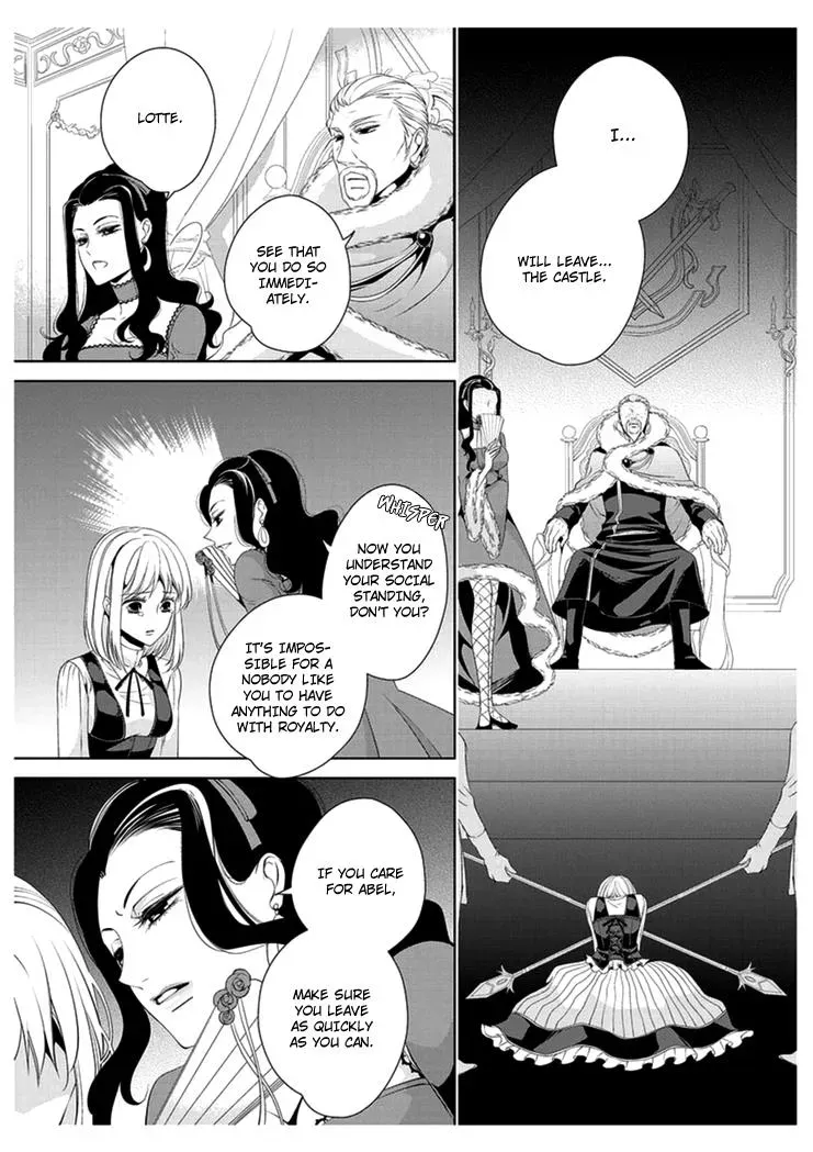 Read Ero♥Marchen chapter 15 image 21 on Lezhin