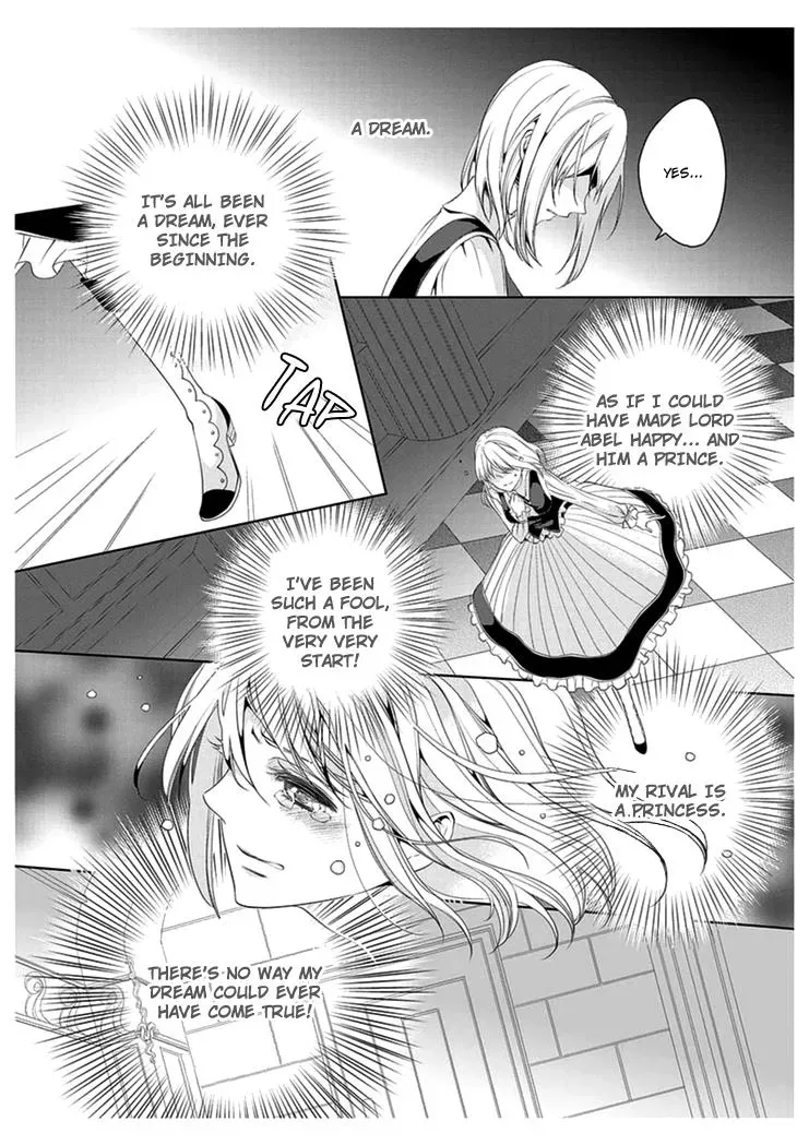 Read Ero♥Marchen chapter 15 image 22 on Lezhin