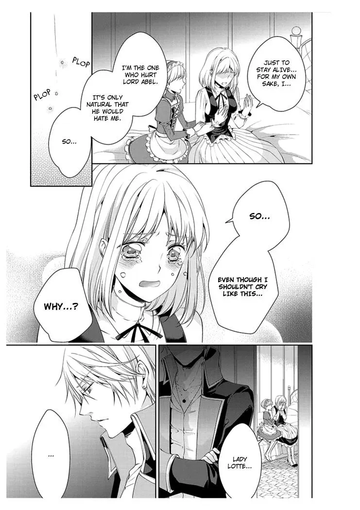 Read Ero♥Marchen chapter 15 image 7 on Lezhin