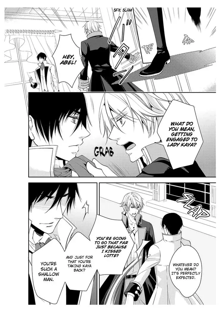 Read Ero♥Marchen chapter 15 image 8 on Lezhin