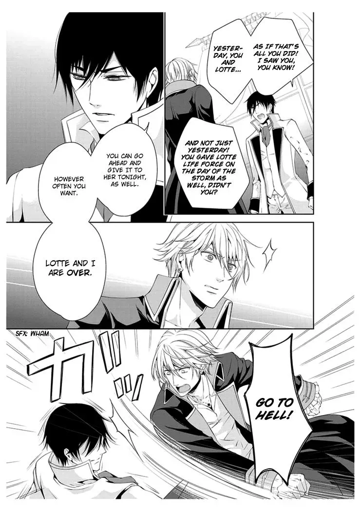 Read Ero♥Marchen chapter 15 image 9 on Lezhin