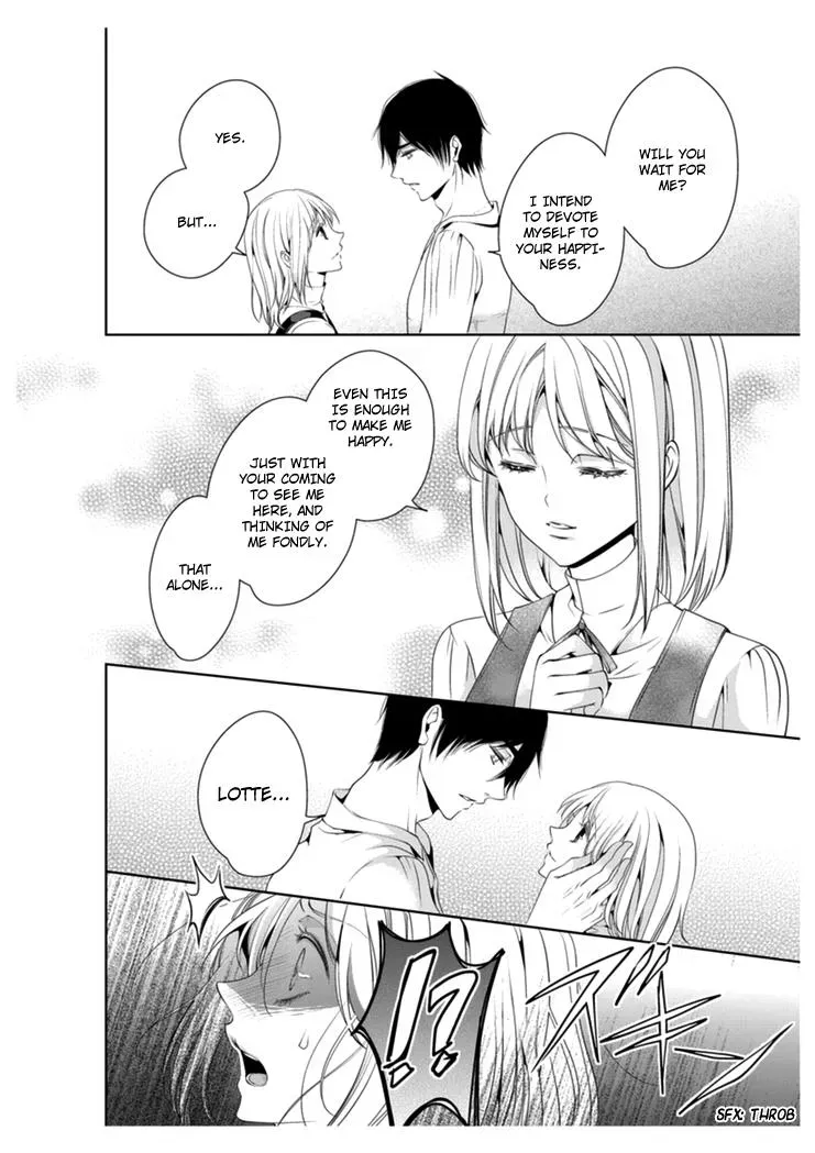 Read Ero♥Marchen chapter 17 image 12 on Lezhin