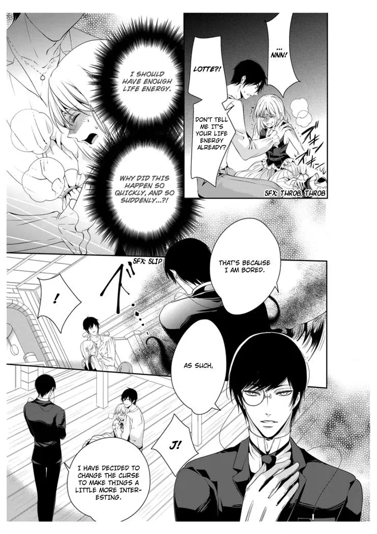Read Ero♥Marchen chapter 17 image 13 on Lezhin
