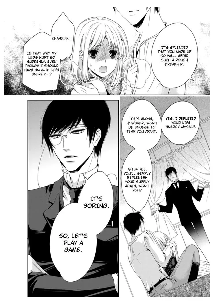 Read Ero♥Marchen chapter 17 image 14 on Lezhin