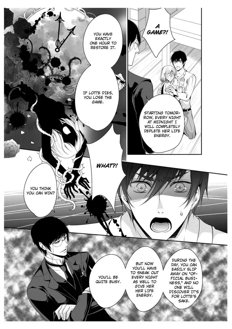 Read Ero♥Marchen chapter 17 image 15 on Lezhin