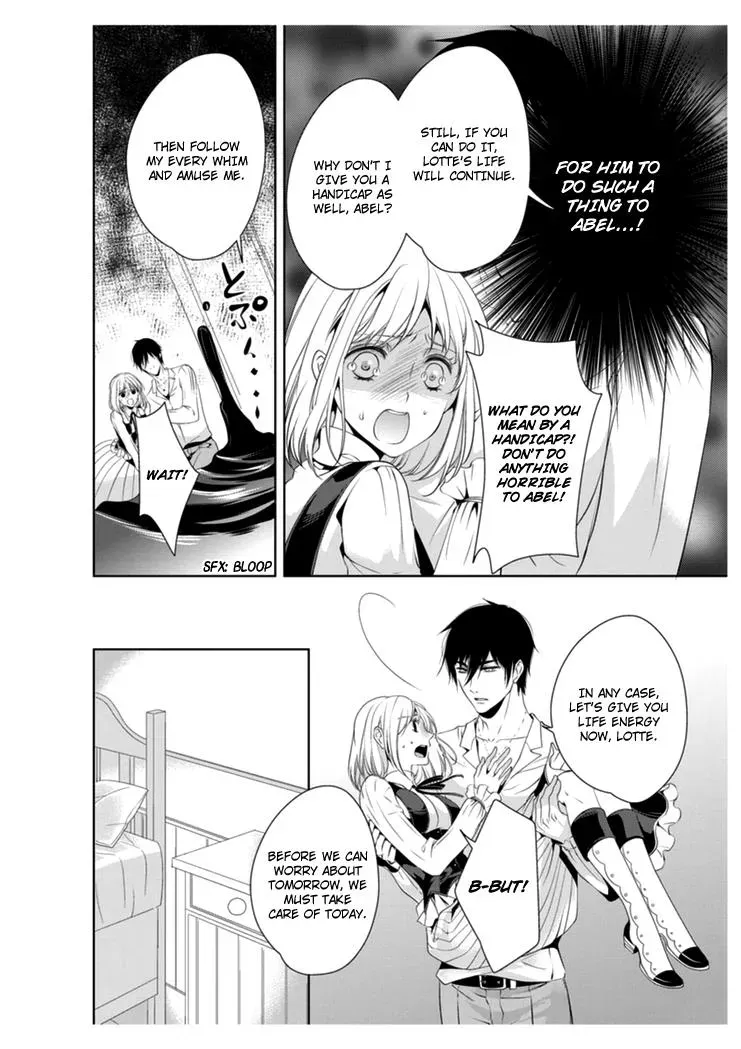 Read Ero♥Marchen chapter 17 image 16 on Lezhin