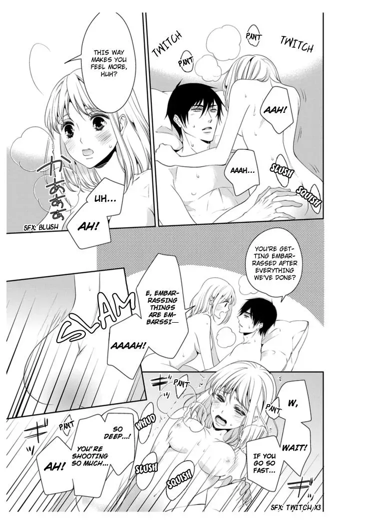 Read Ero♥Marchen chapter 17 image 19 on Lezhin