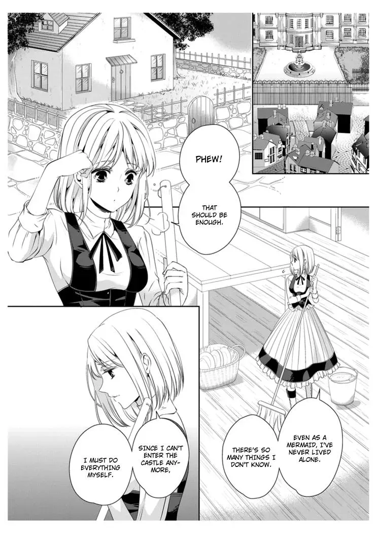 Read Ero♥Marchen chapter 17 image 6 on Lezhin