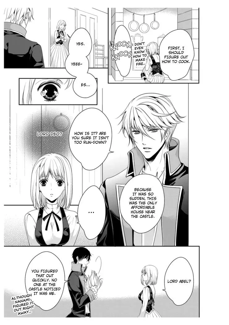 Read Ero♥Marchen chapter 17 image 7 on Lezhin