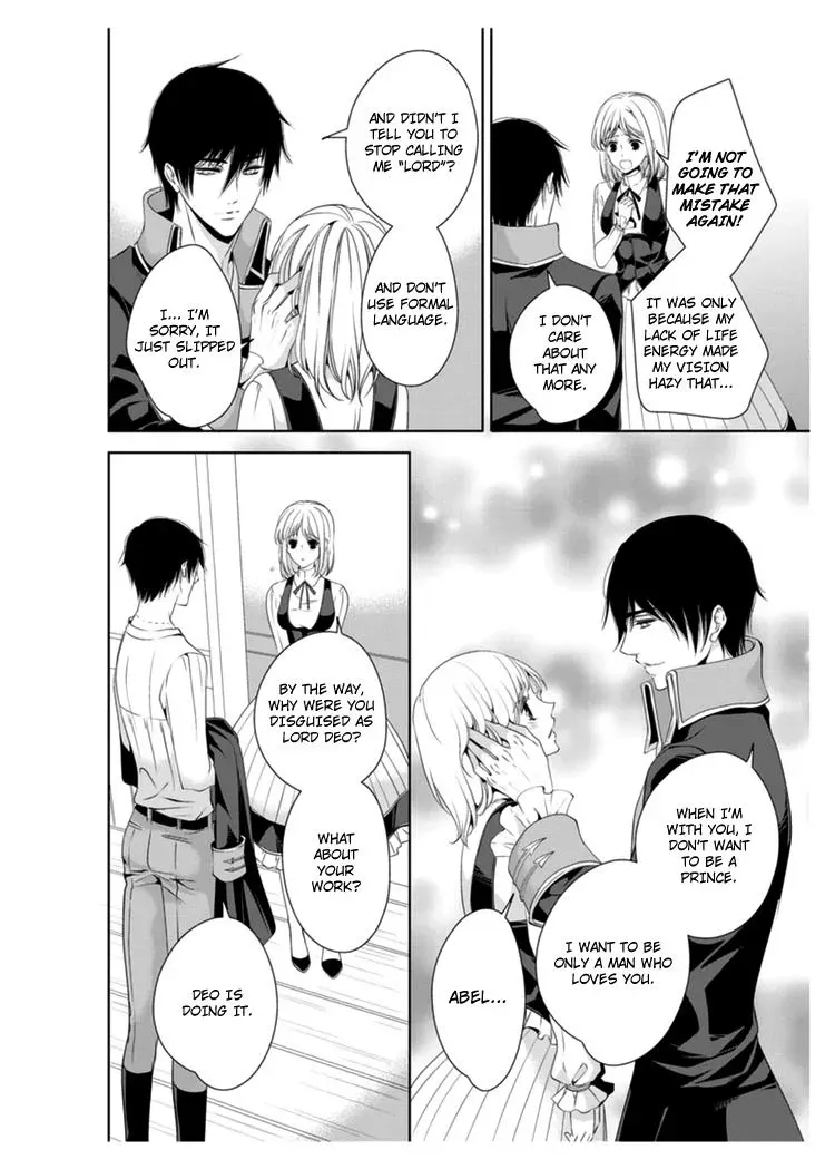 Read Ero♥Marchen chapter 17 image 8 on Lezhin