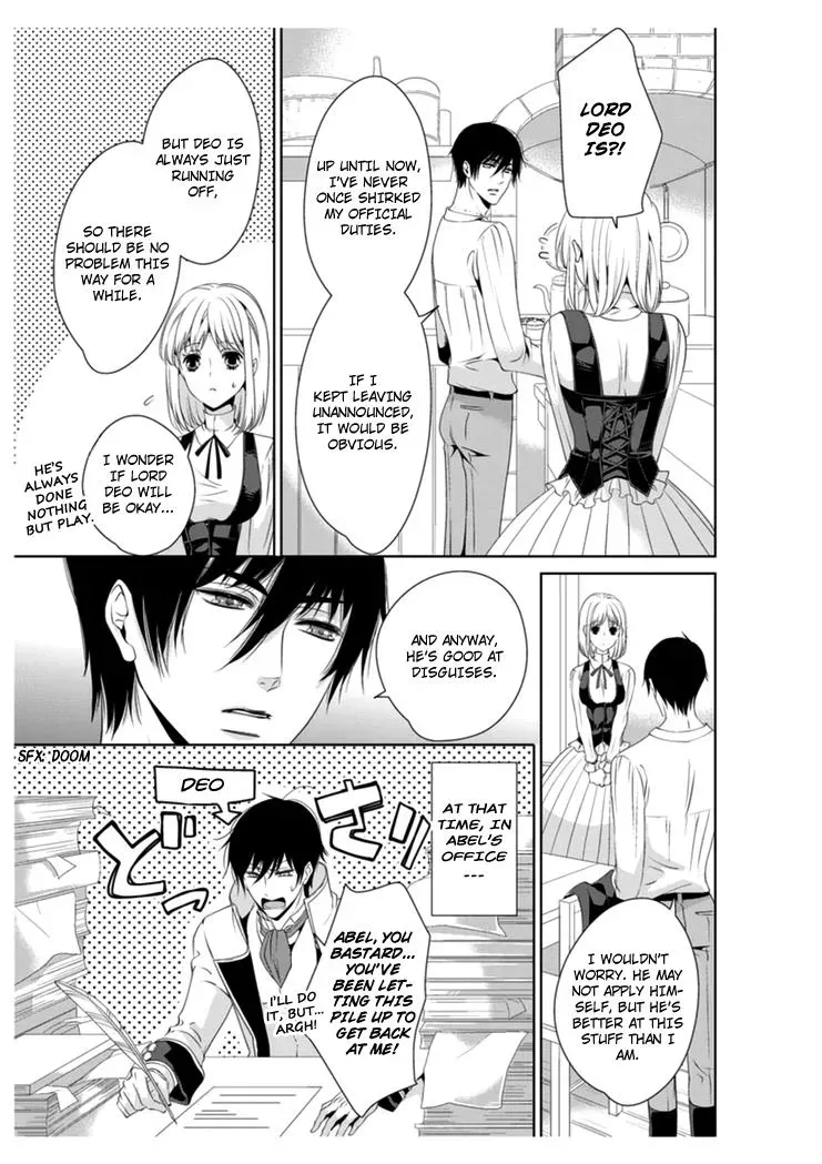 Read Ero♥Marchen chapter 17 image 9 on Lezhin
