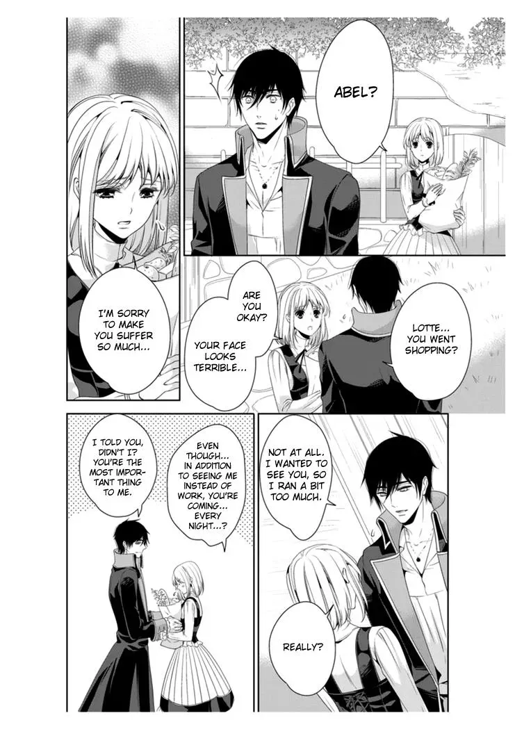 Read Ero♥Marchen chapter 18 image 10 on Lezhin
