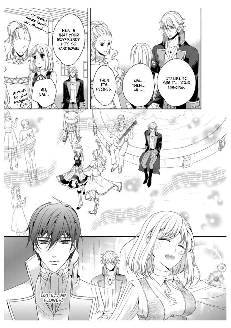 Read Ero♥Marchen chapter 18 image 15 on Lezhin