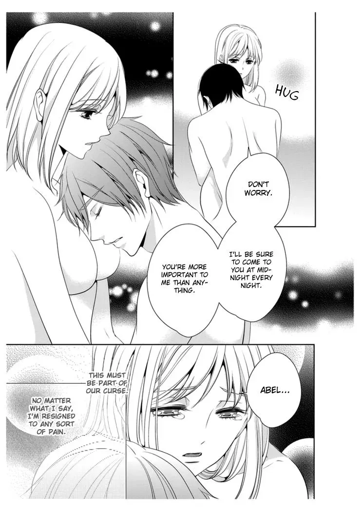 Read Ero♥Marchen chapter 18 image 3 on Lezhin