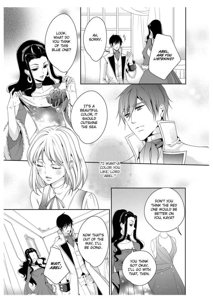Read Ero♥Marchen chapter 18 image 5 on Lezhin