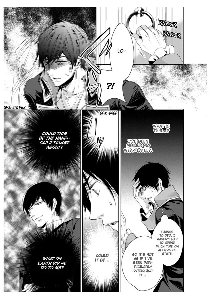 Read Ero♥Marchen chapter 18 image 9 on Lezhin