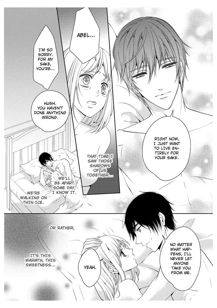 Read Ero♥Marchen chapter 19 image 10 on Lezhin