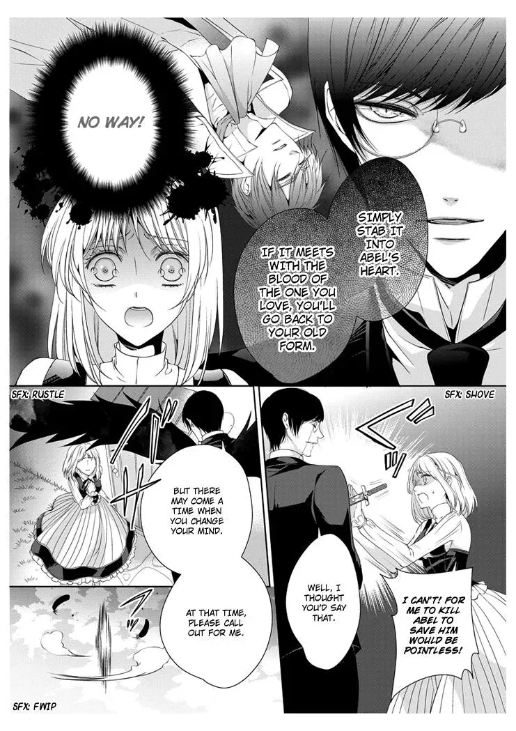 Read Ero♥Marchen chapter 19 image 15 on Lezhin