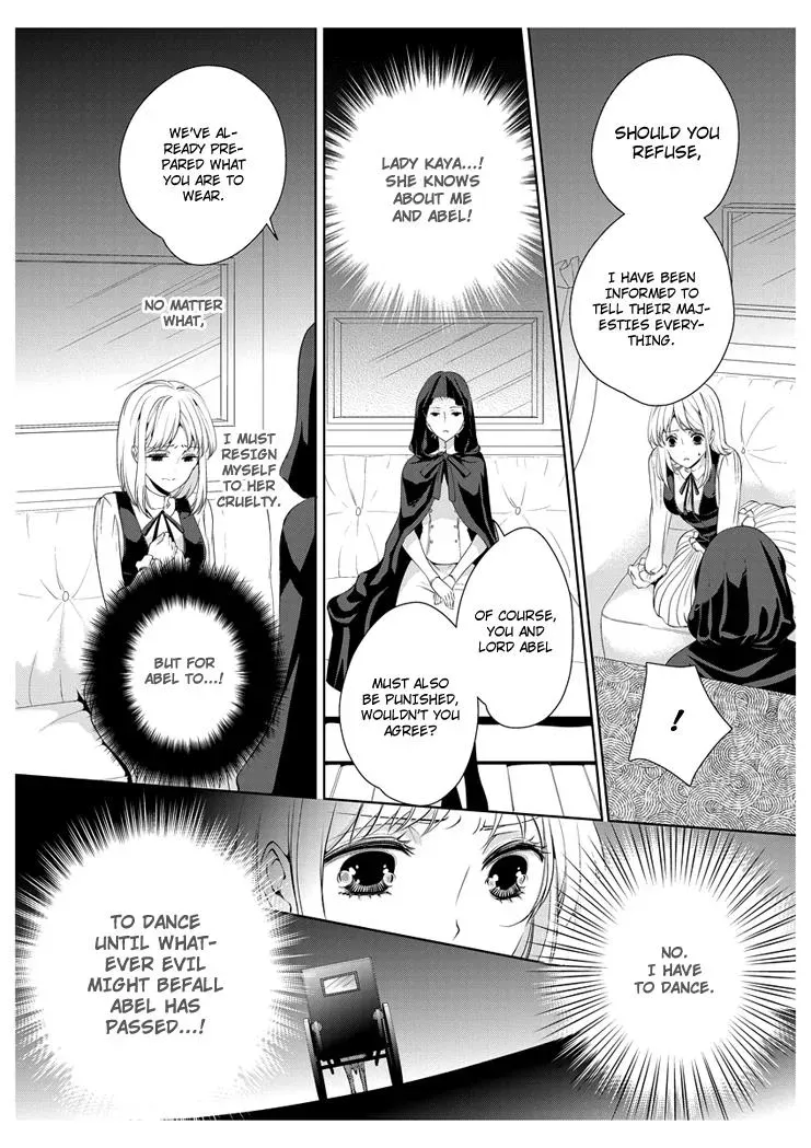 Read Ero♥Marchen chapter 19 image 18 on Lezhin