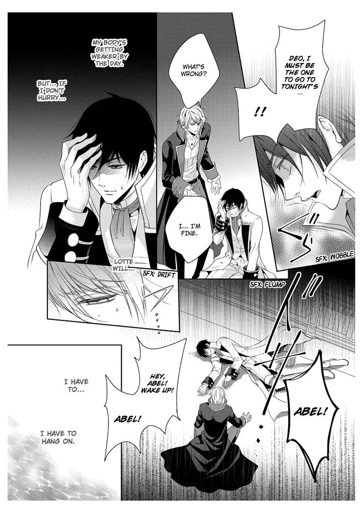 Read Ero♥Marchen chapter 19 image 20 on Lezhin