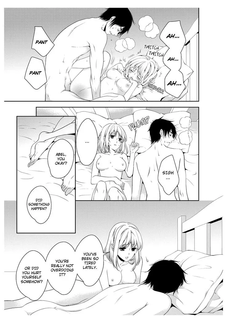 Read Ero♥Marchen chapter 19 image 7 on Lezhin